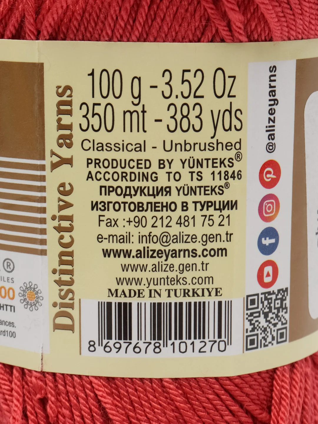 Коралловый пряжа Alize Diva 100% Микрофибра 100г 350м