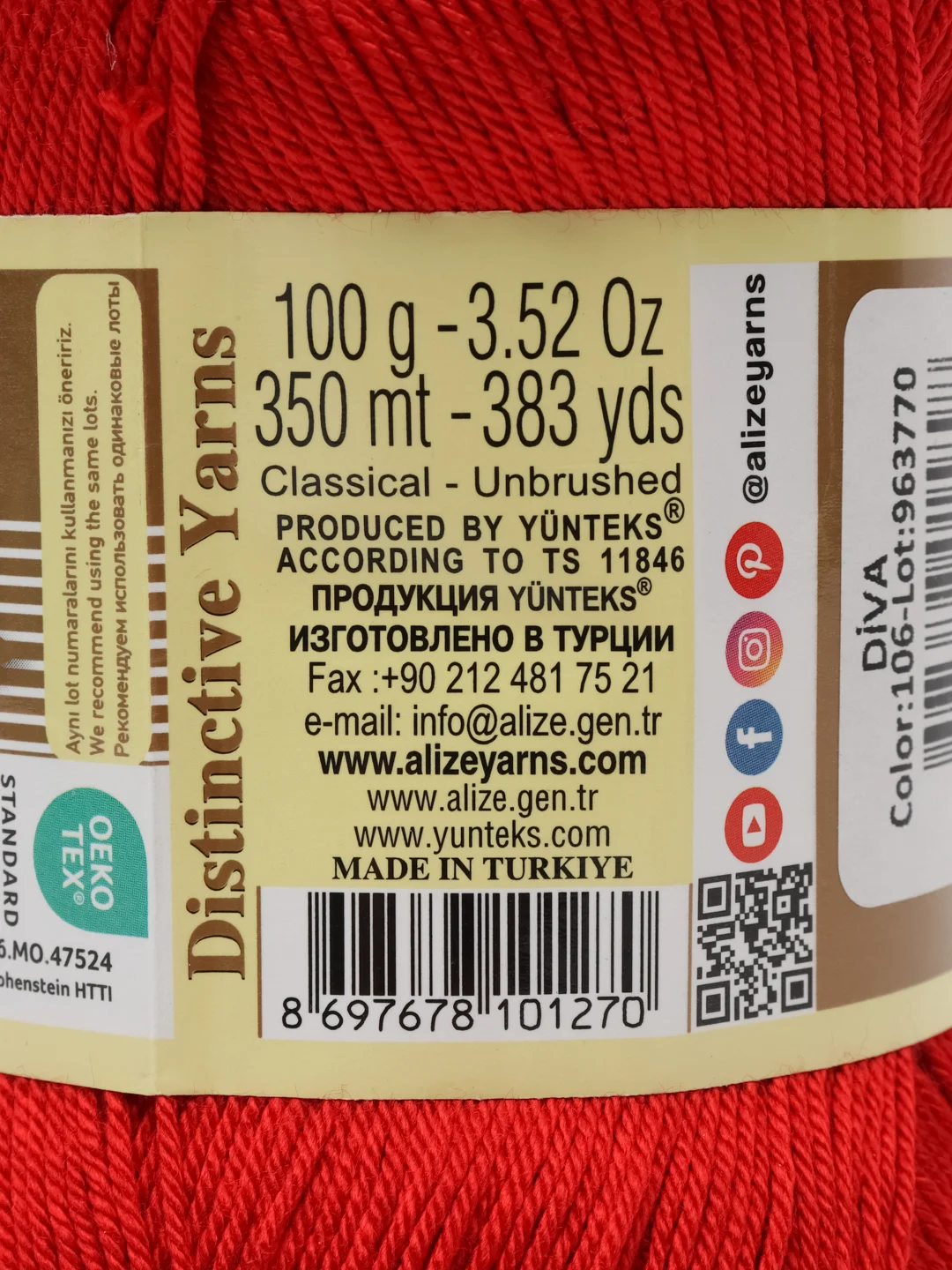 Красный пряжа Alize Diva 100% Микрофибра 100г 350м