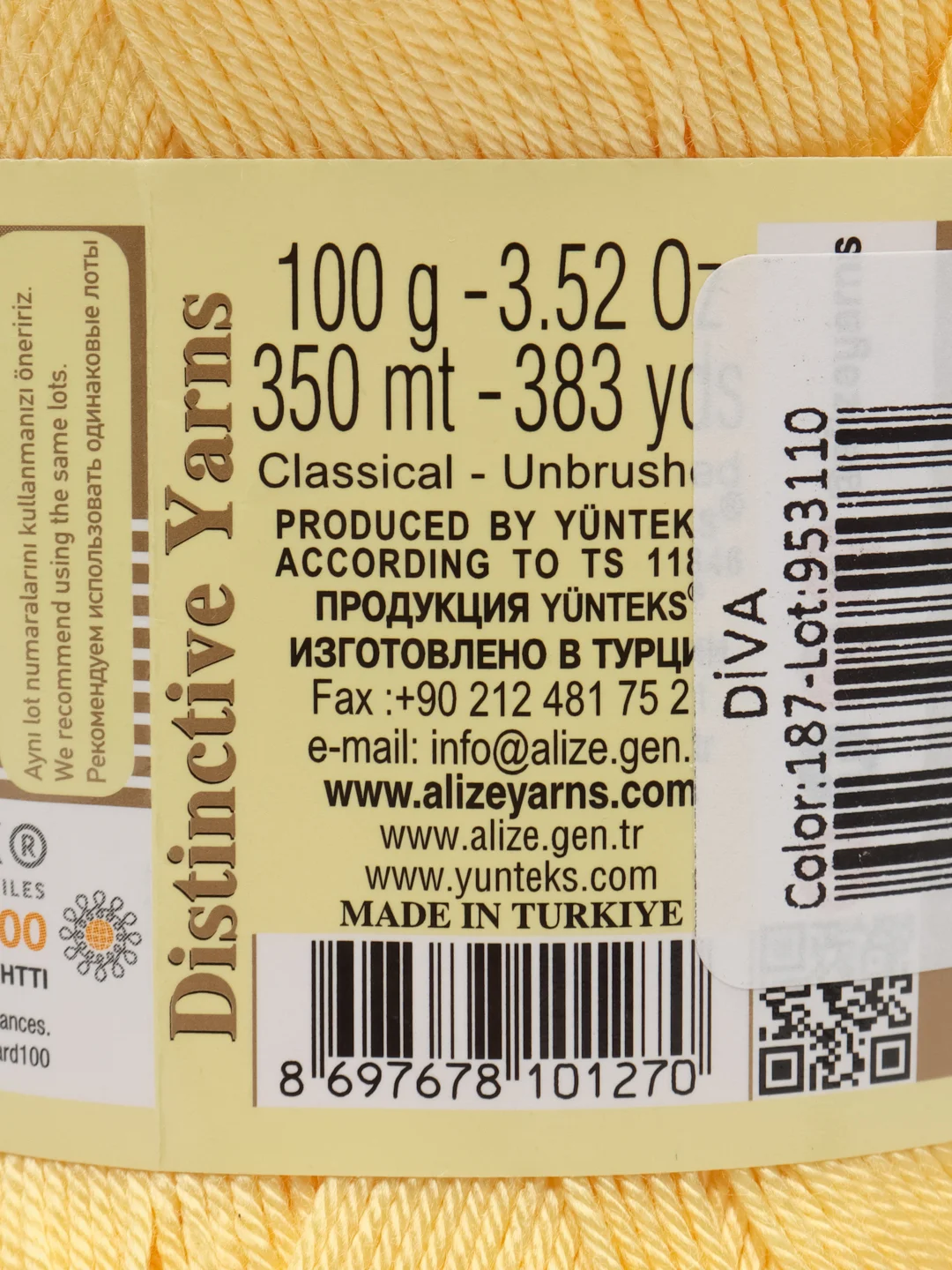 Лимонный пряжа Alize Diva 100% Микрофибра 100г 350м