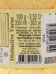 Лимонный пряжа Alize Diva 100% Микрофибра 100г 350м