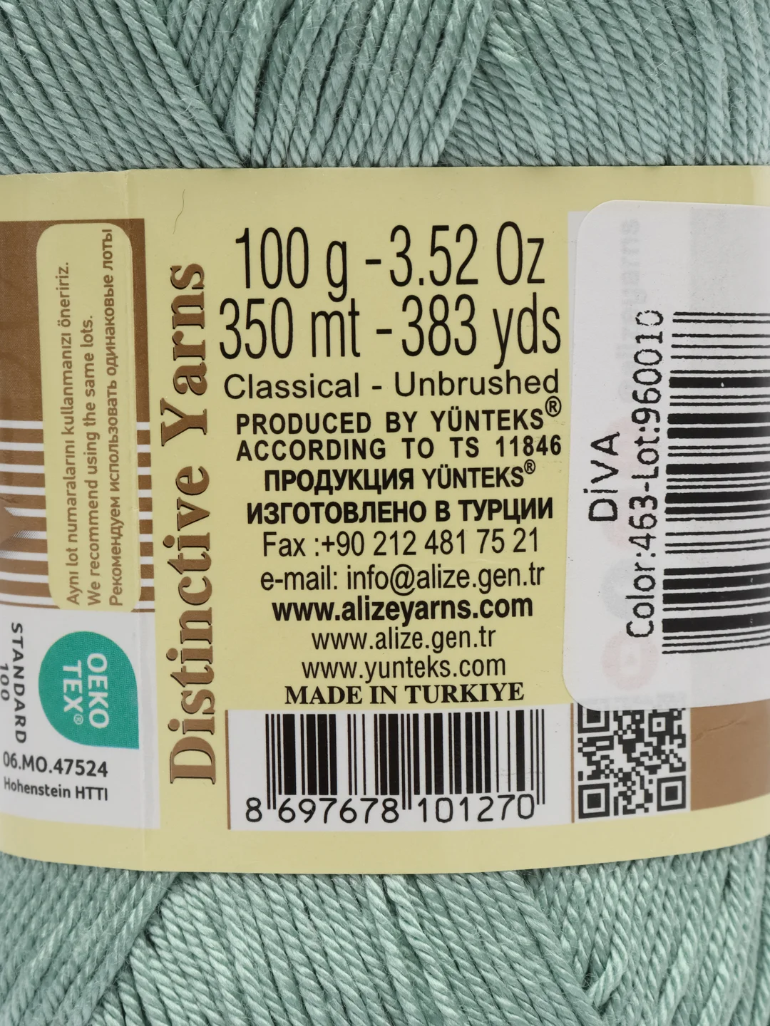 Мятный пряжа Alize Diva 100% Микрофибра 100г 350м