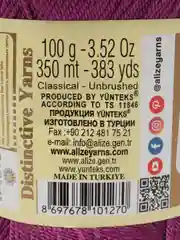 Пурпурный пряжа Alize Diva 100% Микрофибра 100г 350м