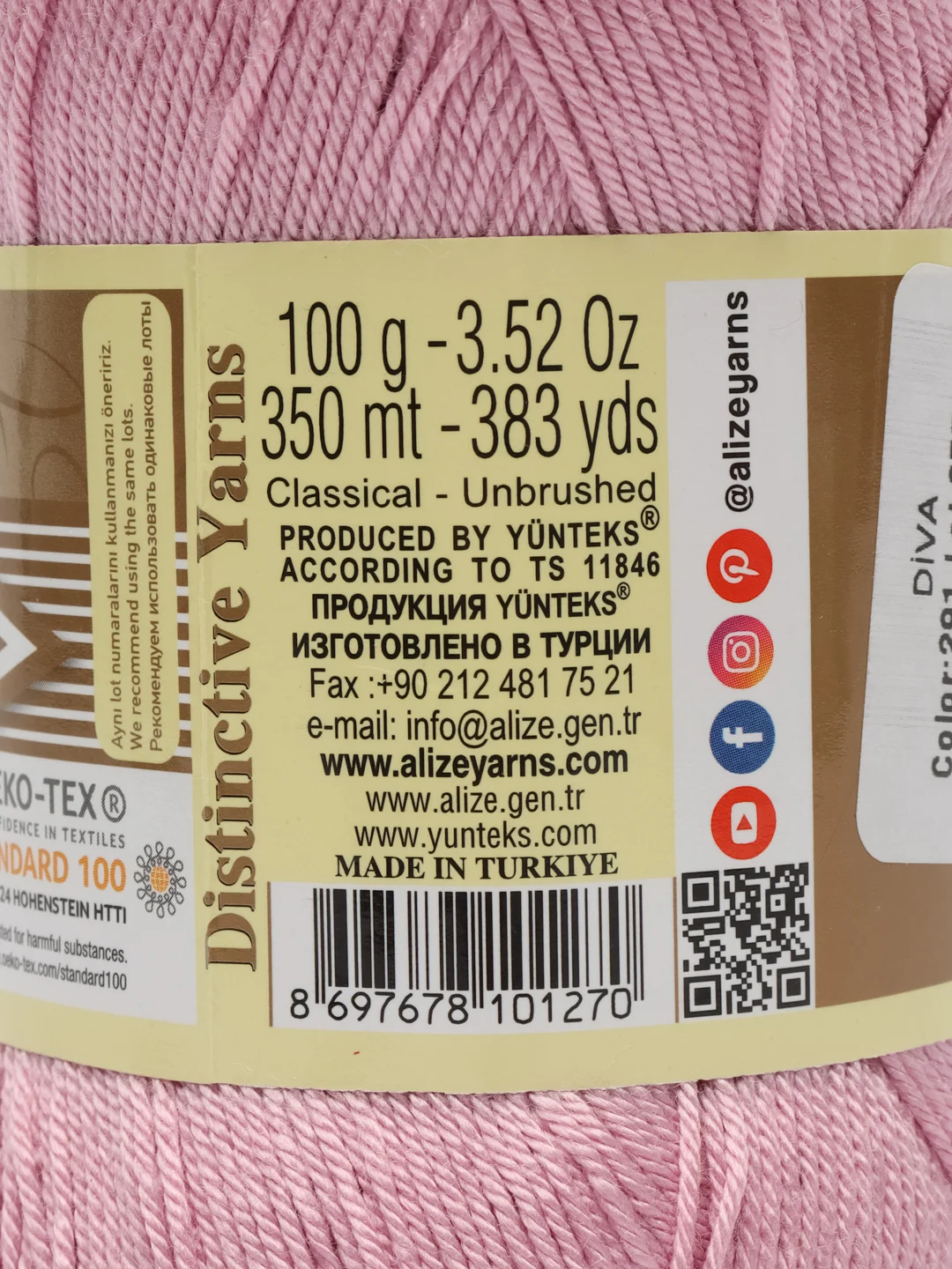 Розовый пряжа Alize Diva 100% Микрофибра 100г 350м