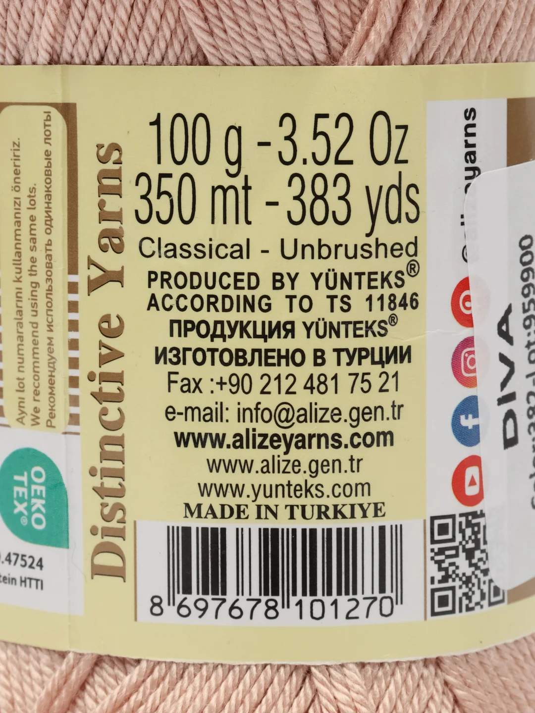 Розовый пряжа Alize Diva 100% Микрофибра 100г 350м
