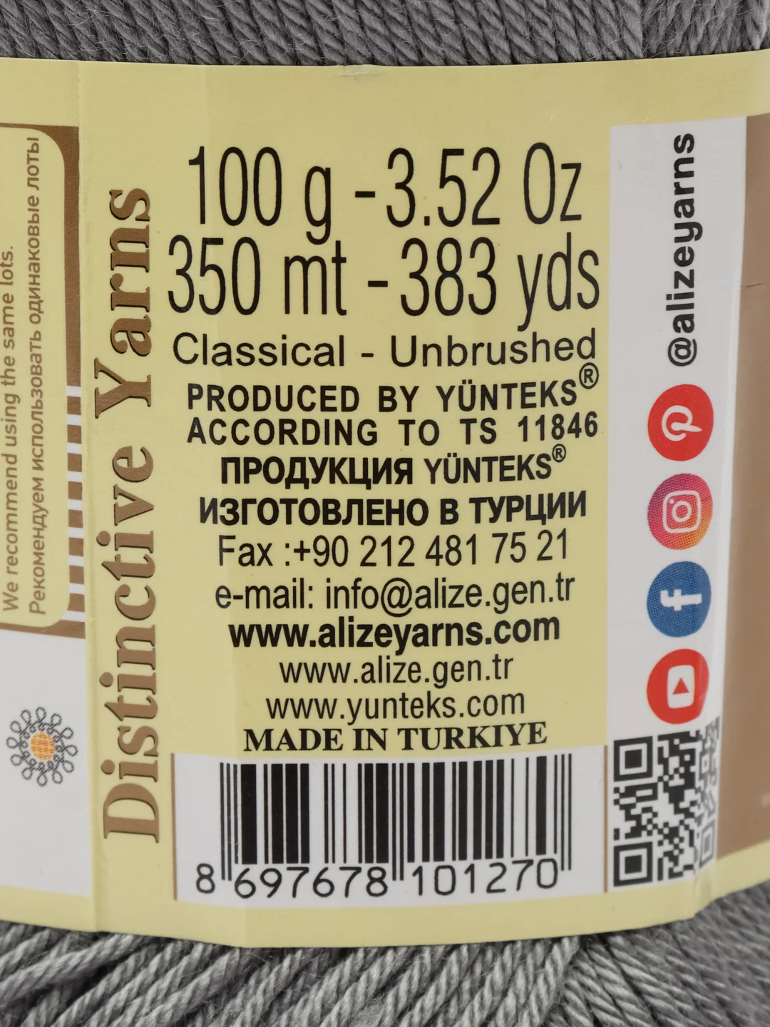 Серый пряжа Alize Diva 100% Микрофибра 100г 350м