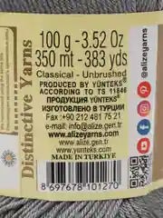 Серый пряжа Alize Diva 100% Микрофибра 100г 350м