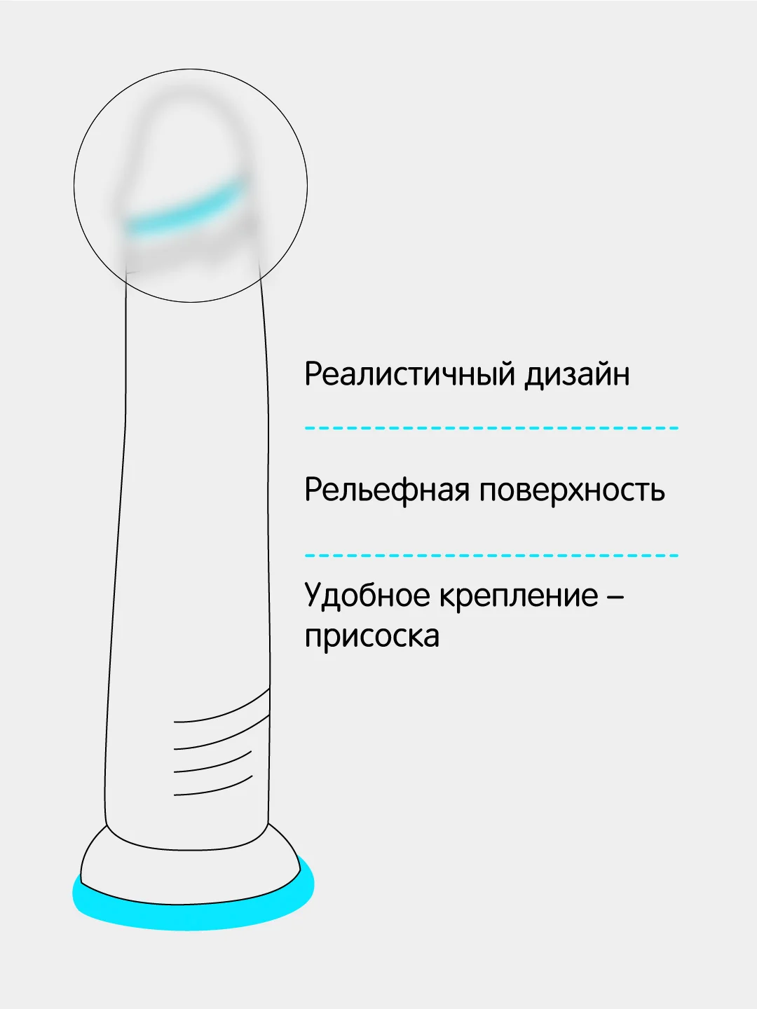 Белый фаллоимитатор на присоске, анальный