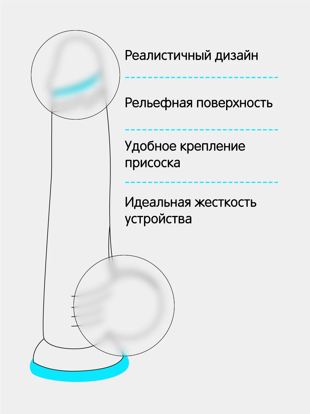 Фаллоимитатор на присоске, силиконовый