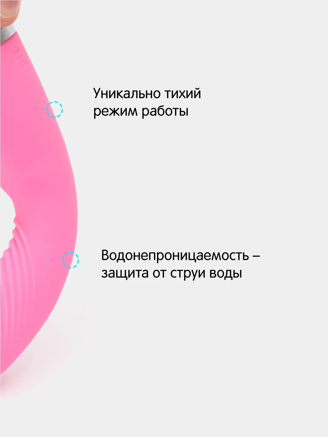 Розовый вибратор женский "Кролик"