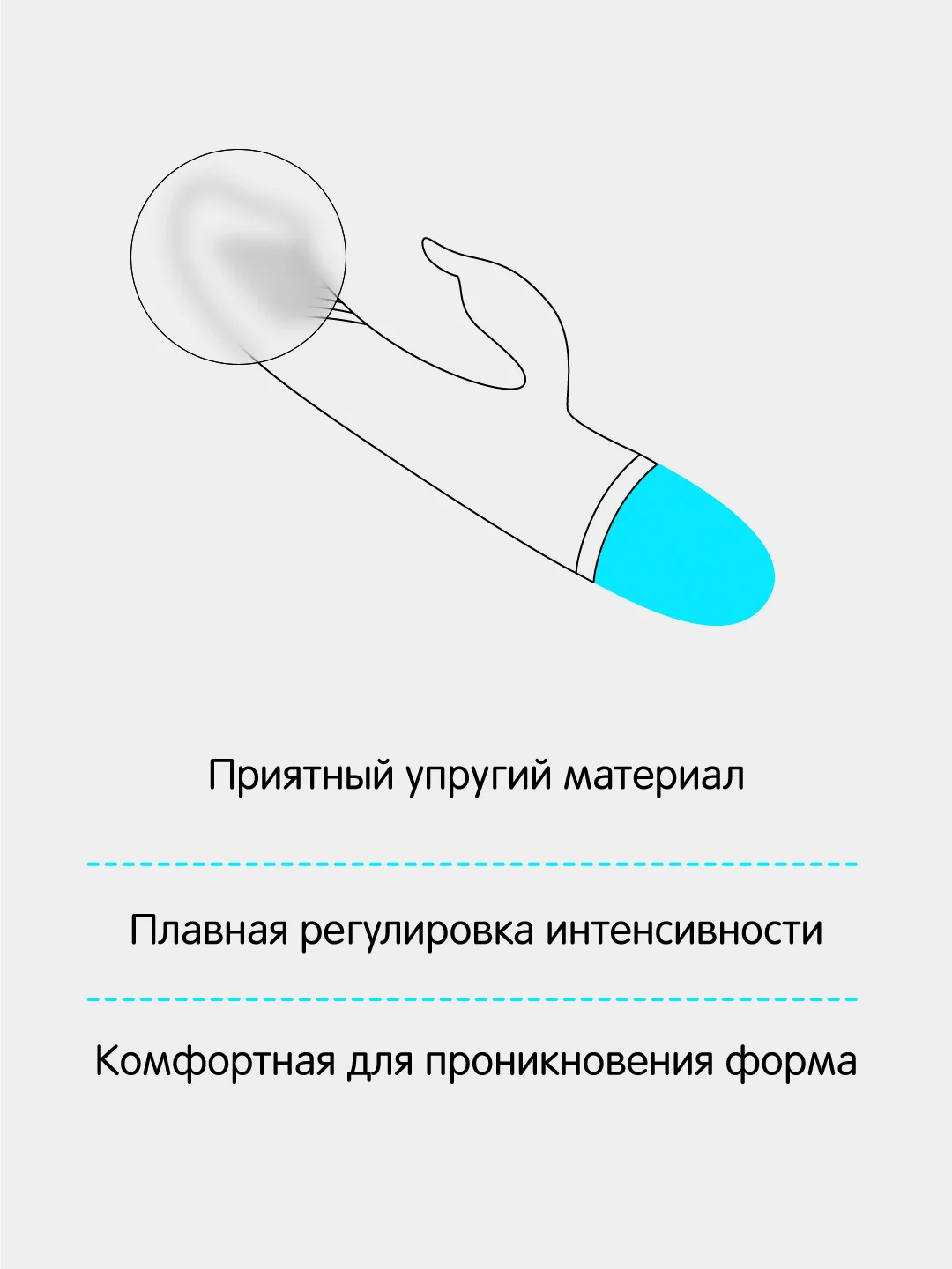 Розовый вибратор женский "Кролик"