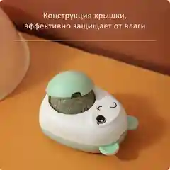 Кошачья мята, мятный шарик для кошек