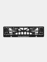 Номерные рамки для "Peugeot" (Пежо) комплект 2шт