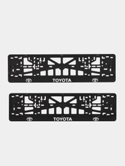 Номерные рамки для "Toyota" (Тойота) комплект 2шт