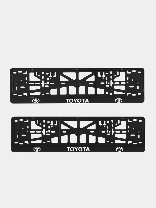 Номерные рамки для "Toyota" (Тойота) комплект 2шт