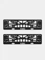 Номерные рамки для "Ford" (Форд) комплект 2шт