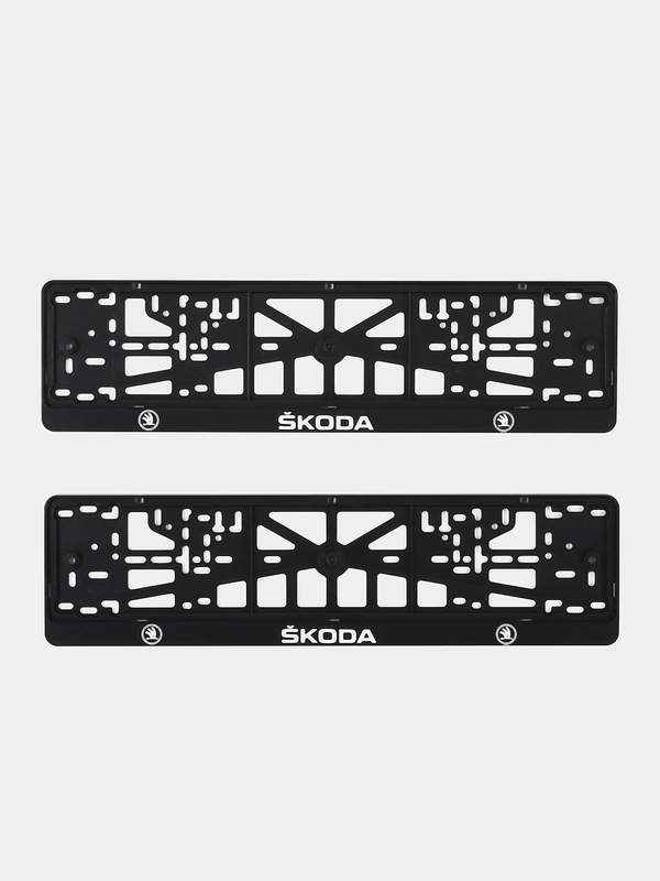Номерная рамка для "Skoda" (Шкода) комплект 2шт