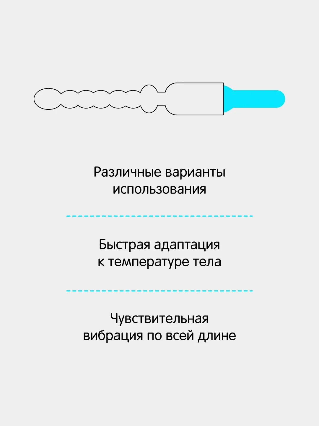 Розовый вибратор анальный