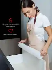 Силиконовый коврик для холодильника, кухонных полок и ящиков, размер 60*500 см