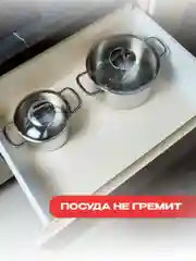 Силиконовый коврик для холодильника, кухонных полок и ящиков, размер 60*500 см