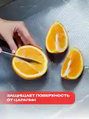 Силиконовый коврик для холодильника, кухонных полок и ящиков, размер 60*500 см