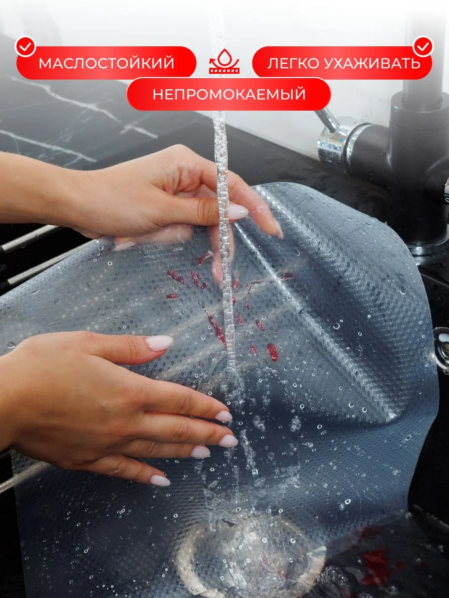 Силиконовый коврик для холодильника, кухонных полок и ящиков, размер 60*500 см