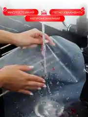 Силиконовый коврик для холодильника, кухонных полок и ящиков, размер 60*500 см