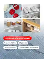 Силиконовый коврик для холодильника, кухонных полок и ящиков, размер 60*500 см