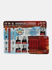 Комплект стендов ВОВ, набор 8 шт