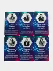 Комплект стендов Химики, цвет неоновый, набор 6 шт