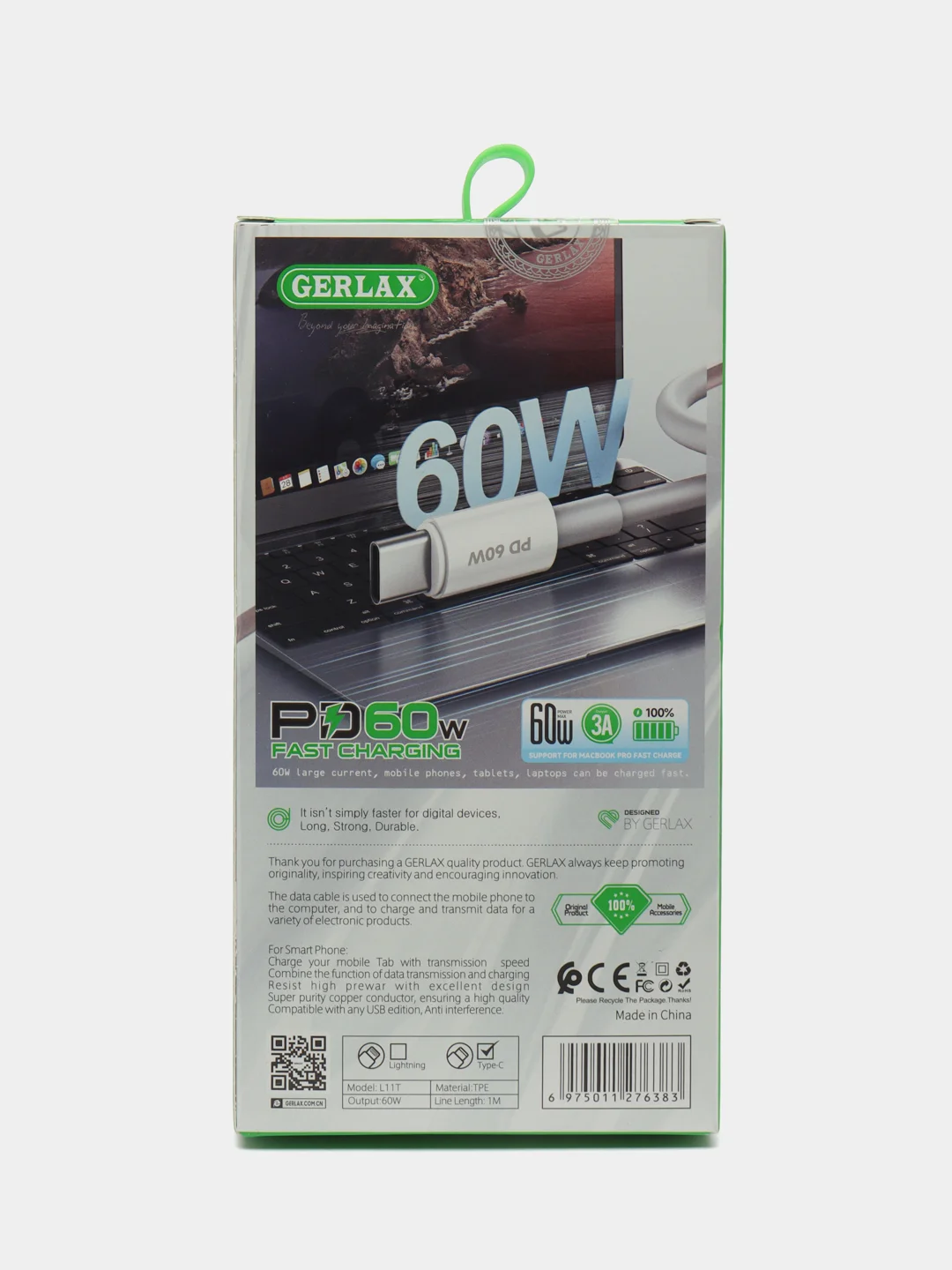 Белый зарядный кабель Type-C to Type-C 60W 3А быстрая зарядка, белый