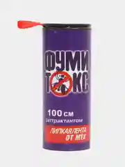 Фиолетовый липкая лента от мух с аттрактантом "Фумитокс", 10 шт, 5 шт, 3 шт, 1 шт