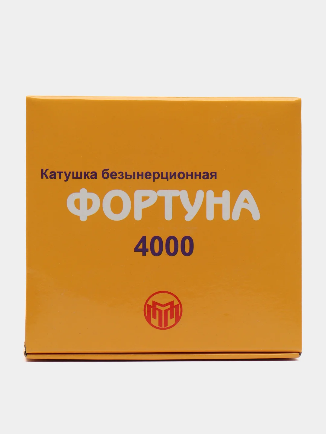 Катушка безынерционная Фортуна 4000, 1 подшипник, (0.28мм/140 м), передний фрикцион