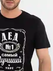 Черный футболка мужская Самый лучший ДЕД "Футболочка"