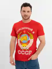 Футболка мужская светящаяся в темноте "Рожденные в СССР"