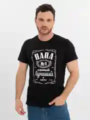 Черный футболка мужская с принтом Самый лучший ПАПА "Футболочка"