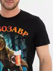 Черный футболка мужская с принтом Пивозавр "Футболочка"