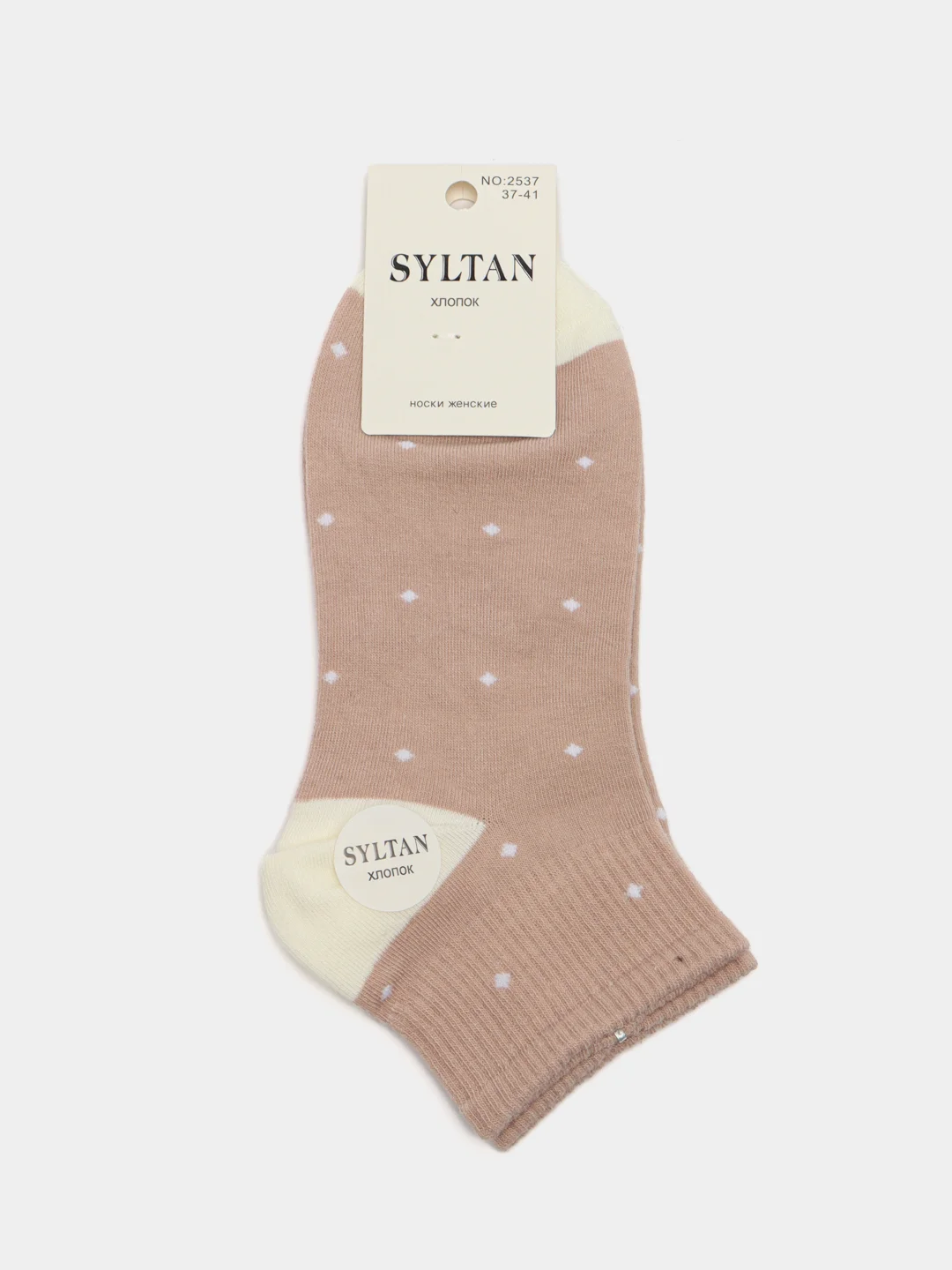 Оливковый носки женские SYLTAN в ассортименте 37-41