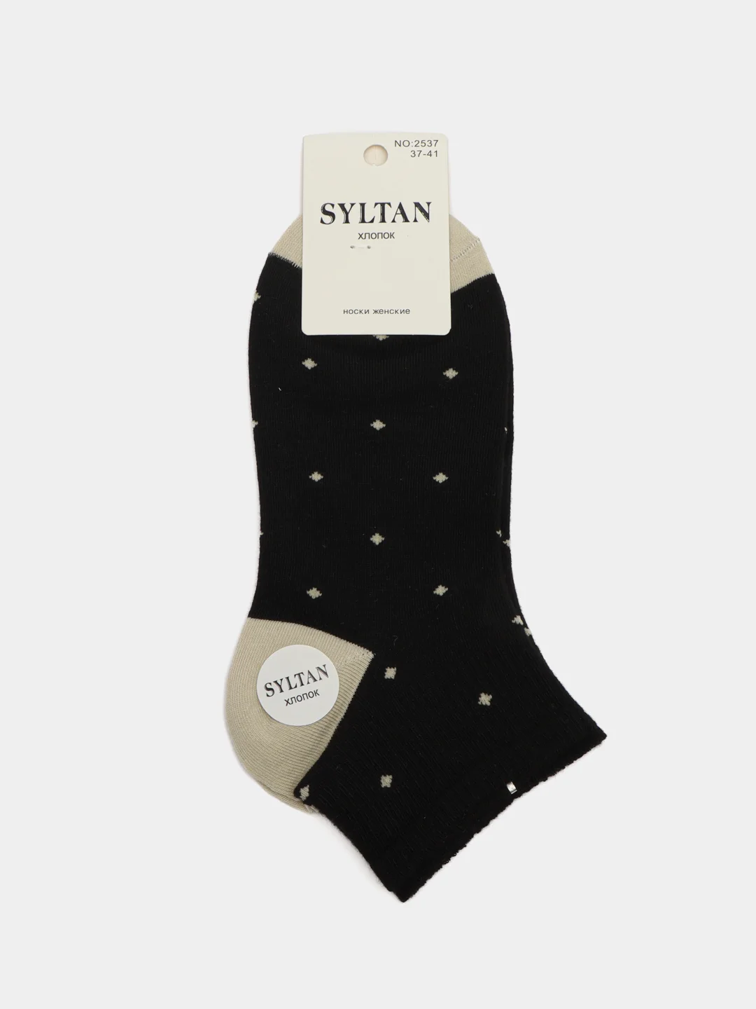 Черный носки женские SYLTAN в ассортименте 37-41
