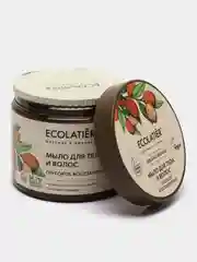 Мыло для тела и волос Глубокое восстановление ECOLATIER ORGANIC ARGANA,350 мл