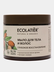 Мыло для тела и волос Глубокое восстановление ECOLATIER ORGANIC ARGANA,350 мл