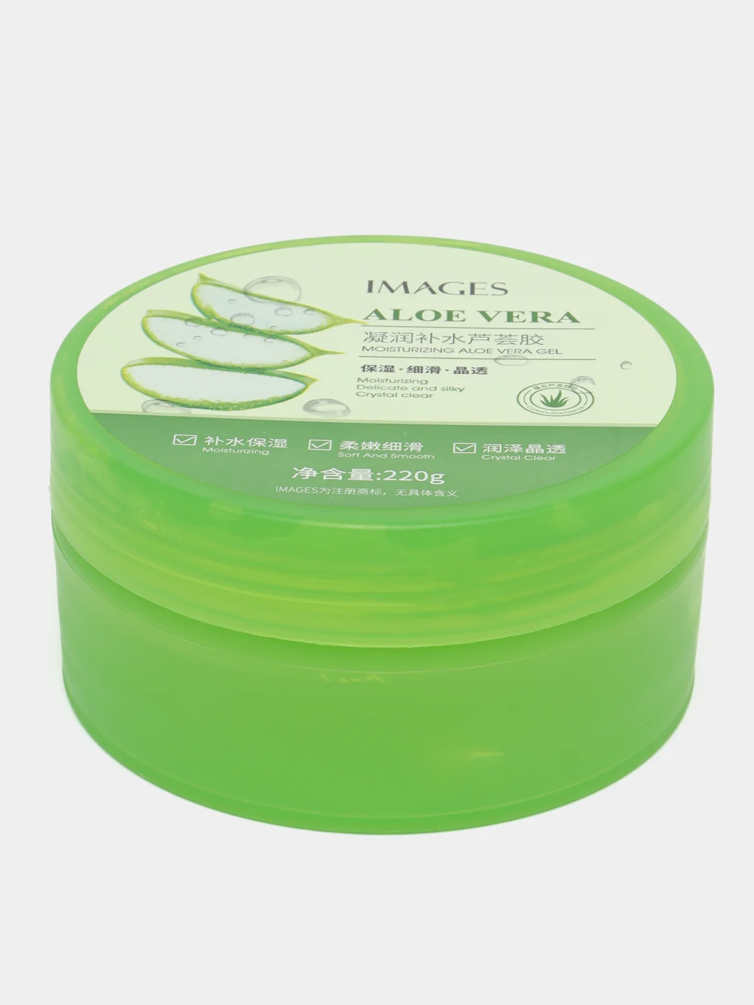 Алоэ вера гель, aloe vera, алое вера для лица