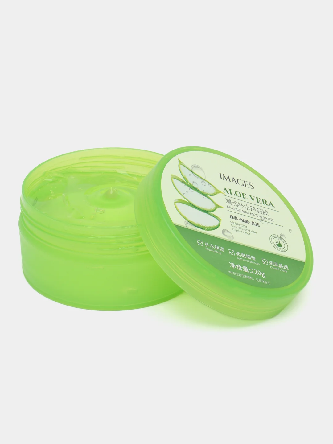 Алоэ вера гель, aloe vera, алое вера для лица
