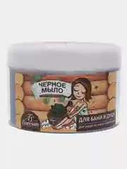 Флоресан Мыло натуральное таежное Черное для ухода за телом и волосами 450 г