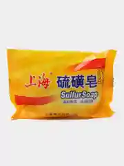 Серное мыло Sulfur soap для проблемной кожи