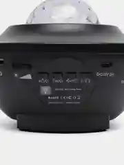 Черный ночник проектор ночного неба, звёздное небо с колонкой bluetooth и пультом, 10 режимов