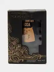 Термокружка с USB "Для снятия стресса", 450 мл