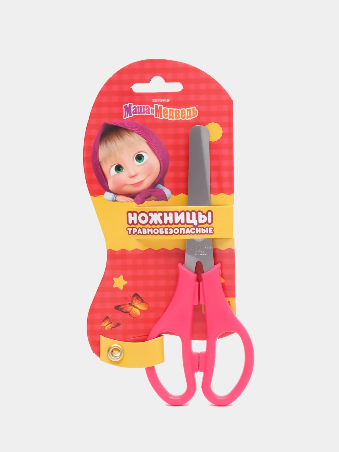 Розовый ножницы детские 12 см, безопасные, пластиковые ручки