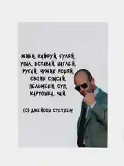 Оливковый открытки прикол с юмором, пошлая, для мужчины, "С днем рождения", в крафт-конверте, 18+