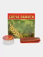 Зеленый свеча памяти с георгиевской лентой