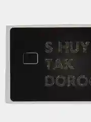 Кремовый наклейки на банковскую и другие пластиковые карты с персонажами из мемов